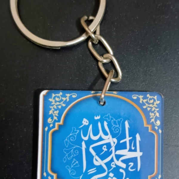 Customized Profile Key Chain